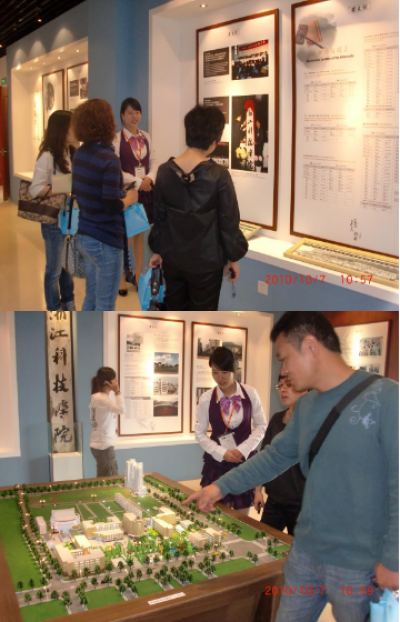 校庆活动掠影（六）——校史馆内精彩多 信息员工感慨深