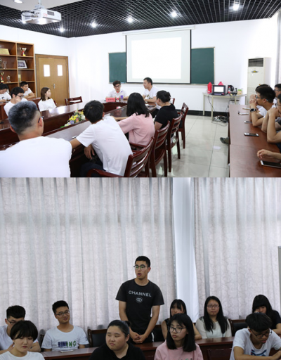 和山青年论坛第56讲——12届和14届员工分享个人经历