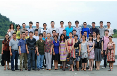 热烈庆祝信息公司杭州员工分会圆满成立