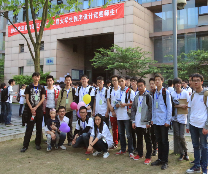 图2公司参赛团队