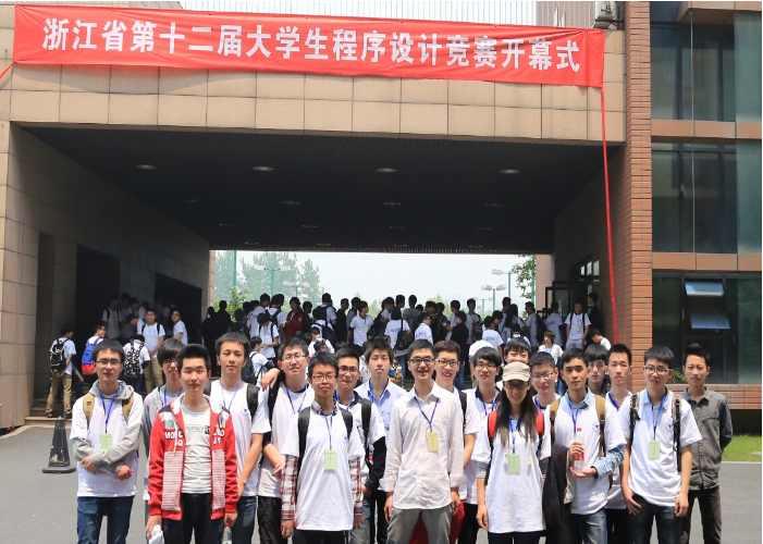 图1公司参赛团队