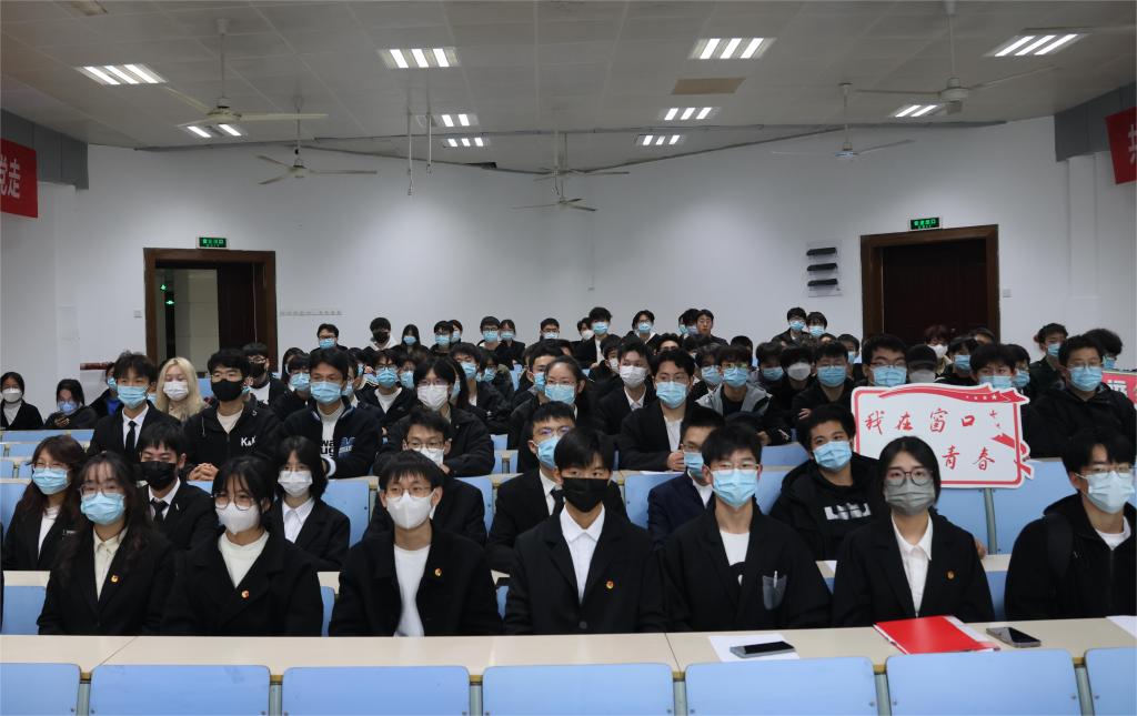 信息公司第五届团代会