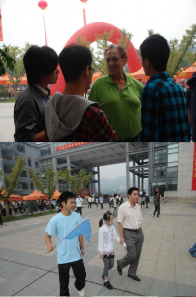 校庆活动掠影（二）——科院弟子归 凝聚和山情