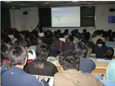 学长助我腾飞---信息公司举行2008届毕业生动员大会