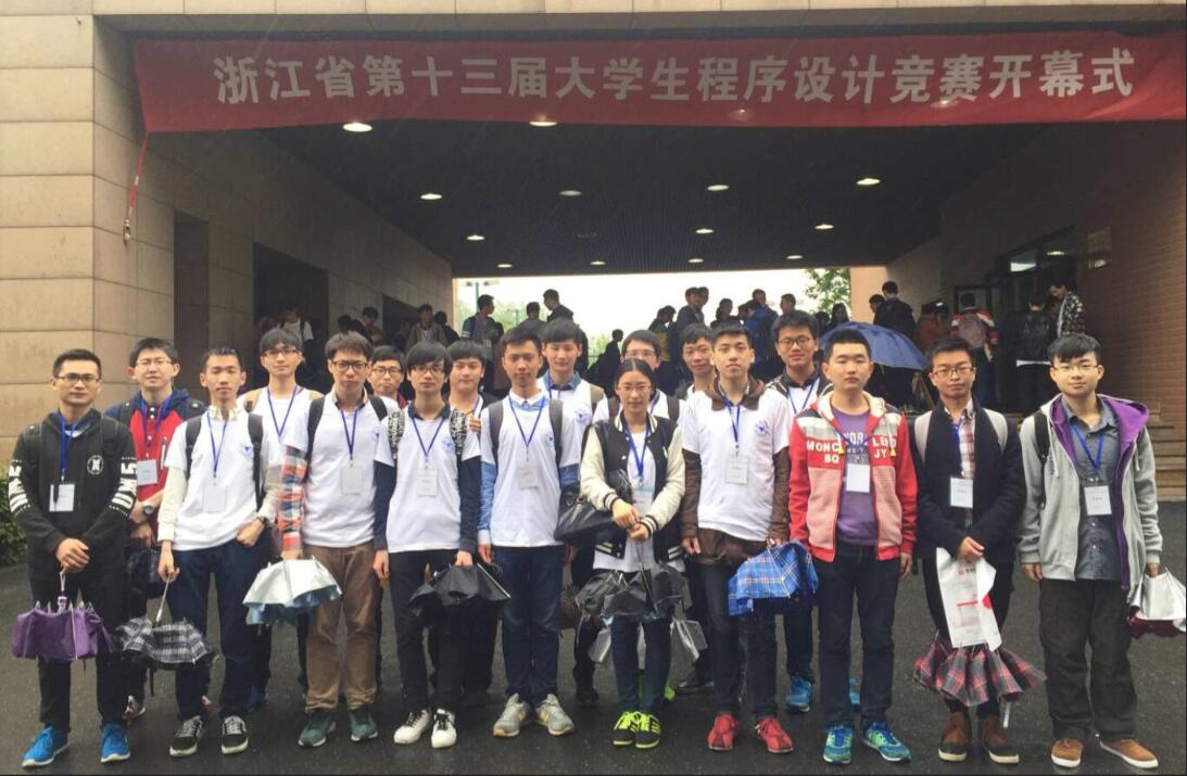 老员工程序设计竞赛-ACM协会